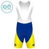 Kind Fietskleding (Fietsshirt + Korte Koersbroek) 2025 Flanders Baloise - Wit