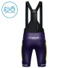 Kind Fietskleding (Fietsshirt + Korte Koersbroek) 2025 Wilier Vittoria MTB Factory Team - Wit