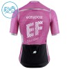 Kind Fietskleding (Fietsshirt + Korte Koersbroek) 2026 EF Education - Roze