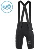 Kind Fietskleding (Fietsshirt + Korte Koersbroek) 2026 EF Education - Roze