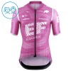 Kind Fietskleding (Fietsshirt + Korte Koersbroek) 2026 EF Education - Roze Kind Fietskleding (Fietsshirt + Korte Koersbroek) 2026 EF Education - Roze