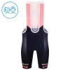 Kind Fietskleding (Fietsshirt + Korte Koersbroek) 2026 Trek Factory Racing - Blauw