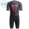 Kind Fietskleding (Fietsshirt + Korte Koersbroek) 2026 Tudor Pro Cycling Team - Zwart Kind Fietskleding (Fietsshirt + Korte Koersbroek) 2026 Tudor Pro Cycling Team - Zwart
