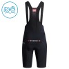 Kind Fietskleding (Fietsshirt + Korte Koersbroek) 2026 Tudor Pro Cycling Team - Zwart