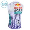 Kind Fietsvest 2026 BORA-Hansgrohe Bull - Rood - Wit