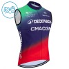 Kind Fietsvest 2026 Decathlon CMA CGM - Blauw Kind Fietsvest 2026 Decathlon CMA CGM - Blauw