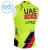 Kind Fietsvest 2026 UAE TEAM EMIRATES XRG - Geel