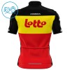 Kind Wielershirt 2025 Lotto Belgisch Kampioenschap - Rood