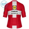 Kind Wielershirt 2026 Lidl-Trek Danish Champion - Rood