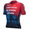 Wielershirt 2025 Torpado Kenda Factory - Rood Wielershirt 2025 Torpado Kenda Factory - Rood