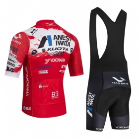 Fietskleding (Fietsshirt + Korte Koersbroek) 2026 Ukyo - Rood