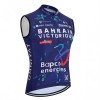 Fietsvest 2026 Bahrain Victorious - Blauw Fietsvest 2026 Bahrain Victorious - Blauw