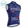 Kind Fietsvest 2026 Bahrain Victorious - Blauw