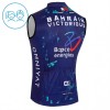 Kind Fietsvest 2026 Bahrain Victorious - Blauw