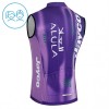Kind Fietsvest 2026 Jayco Alula Purple Version
