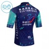 Kind Wielershirt 2026 Bahrain Victorious - Blauw