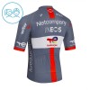 Kind Wielershirt 2026 Netcompany Ineos Gray Version