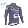 Kind Wielershirt 2026 Netcompany Ineos Gray Version Lange Mouw Kind Wielershirt 2026 Netcompany Ineos Gray Version Lange Mouw