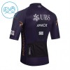 Kind Wielershirt 2026 Q36.5 - Zwart