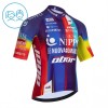 Kind Wielershirt 2026 Solution Tech NIPPO Rali - Blauw Kind Wielershirt 2026 Solution Tech NIPPO Rali - Blauw