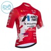 Kind Wielershirt 2026 Ukyo - Rood Kind Wielershirt 2026 Ukyo - Rood
