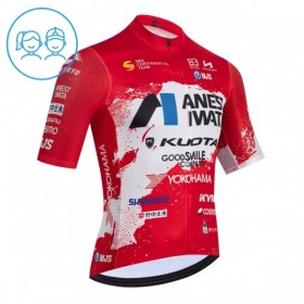 Kind Wielershirt 2026 Ukyo - Rood