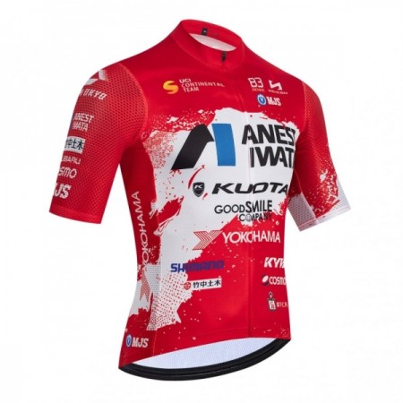 Wielershirt 2026 Ukyo - Rood Wielershirt 2026 Ukyo - Rood