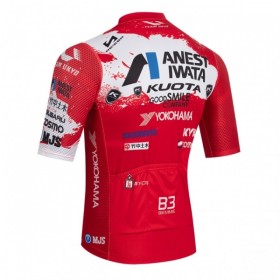 Wielershirt 2026 Ukyo - Rood